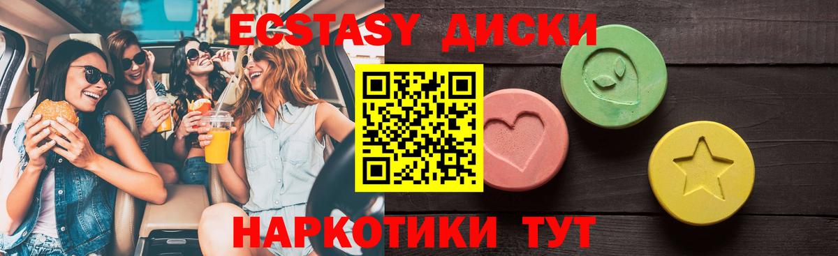 Марихуана Кировск