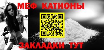 таблы Малоярославец