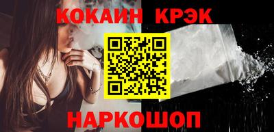 мефедрон мука Мариинск