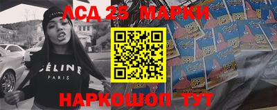 мефедрон мука Мариинск