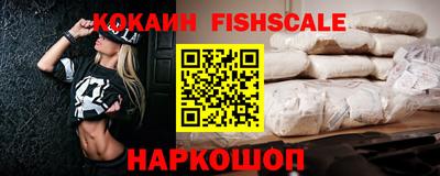 мефедрон мука Мариинск