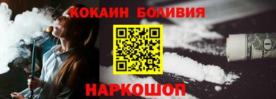 прущие крисы Можайск