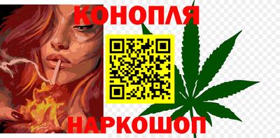 гидропоника Моздок