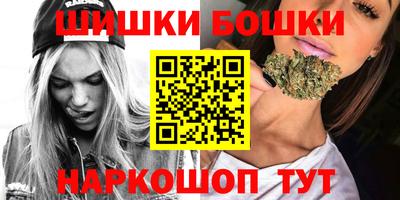 таблы Малоярославец