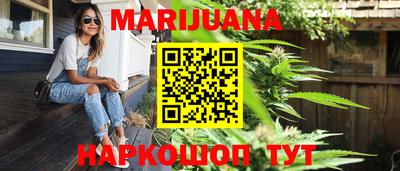 MESCALINE Малгобек