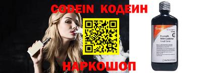 таблы Малоярославец