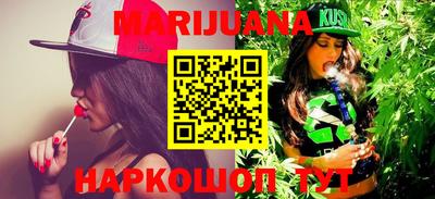 MESCALINE Малгобек