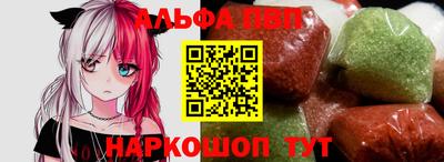 MESCALINE Малгобек