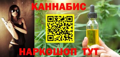 мефедрон мука Мариинск