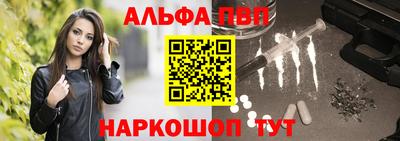 MESCALINE Малгобек