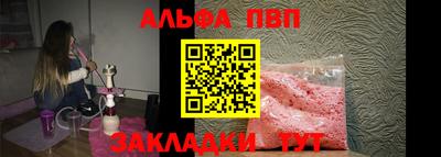 MESCALINE Малгобек