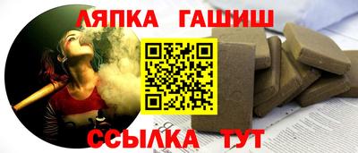мефедрон мука Мариинск