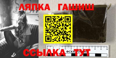 мефедрон мука Мариинск