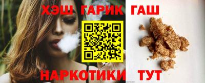 таблы Малоярославец