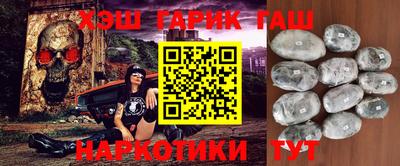 MESCALINE Малгобек