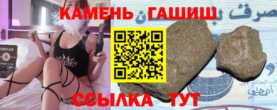 MESCALINE Малгобек