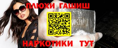 таблы Малоярославец