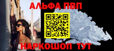 MESCALINE Малгобек